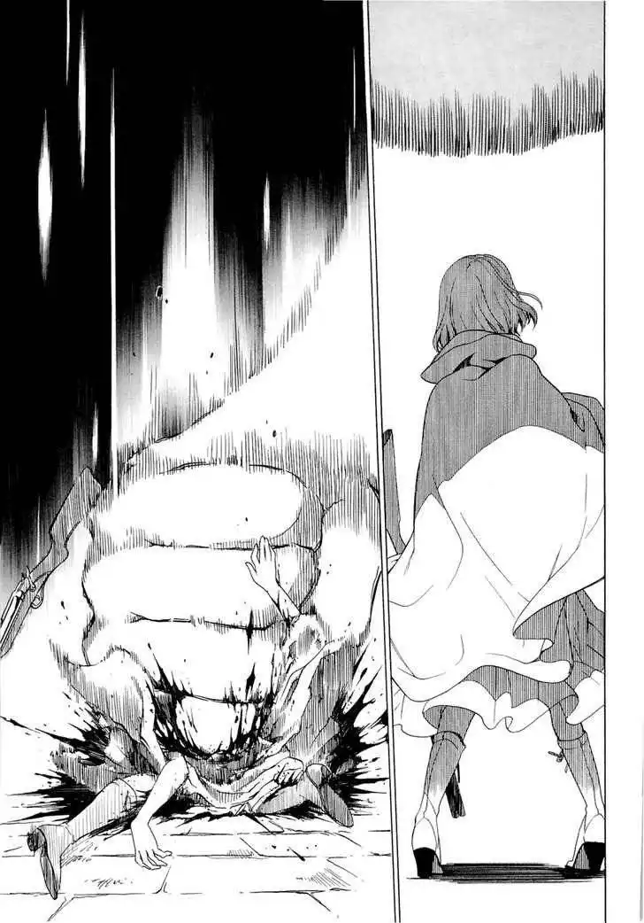 Dantalian no Shoka Chapter 4 25